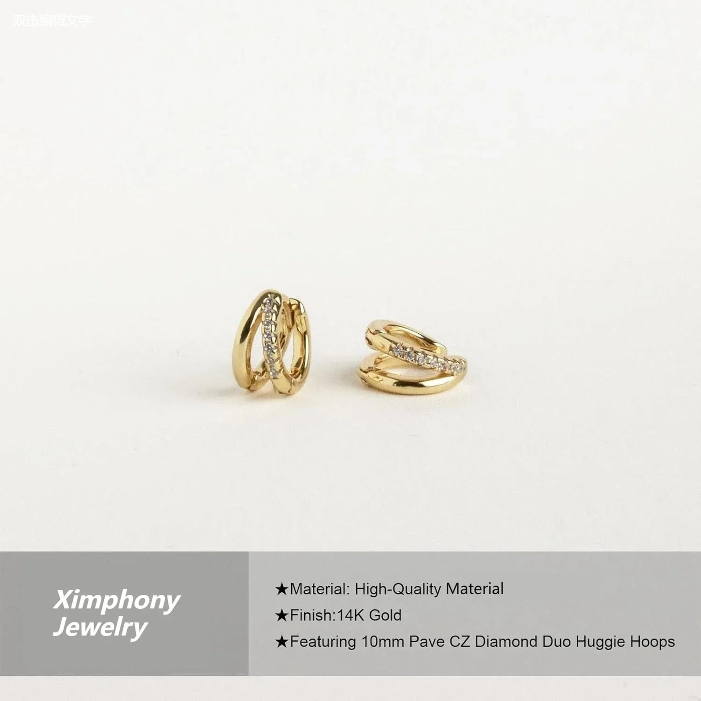 Adela Huggie Hoop Earrings